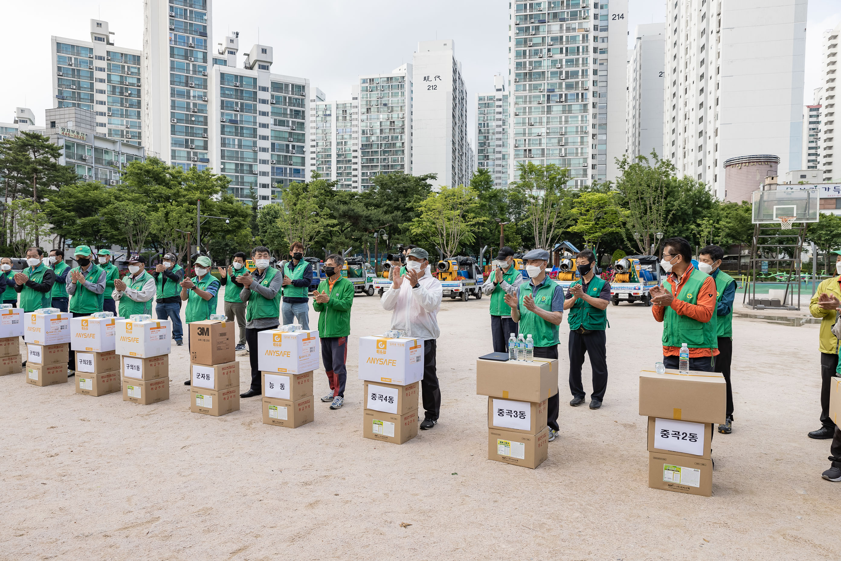 20210527-2021 광진구 새마을방역봉사대 발진식 20210527-000594_s_214805.jpg