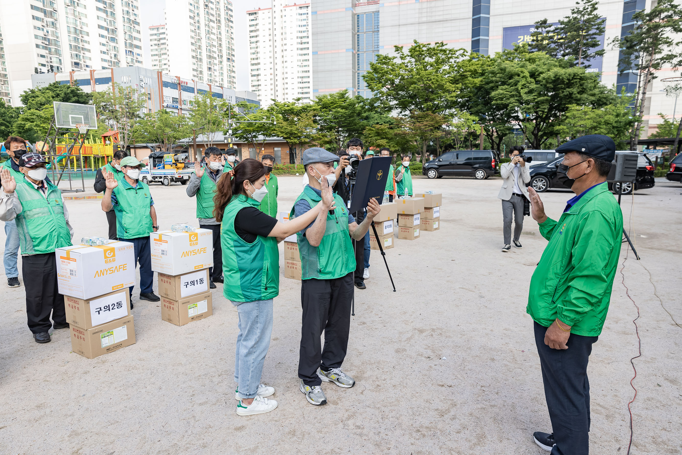 20210527-2021 광진구 새마을방역봉사대 발진식 20210527-000640_s_214806.jpg