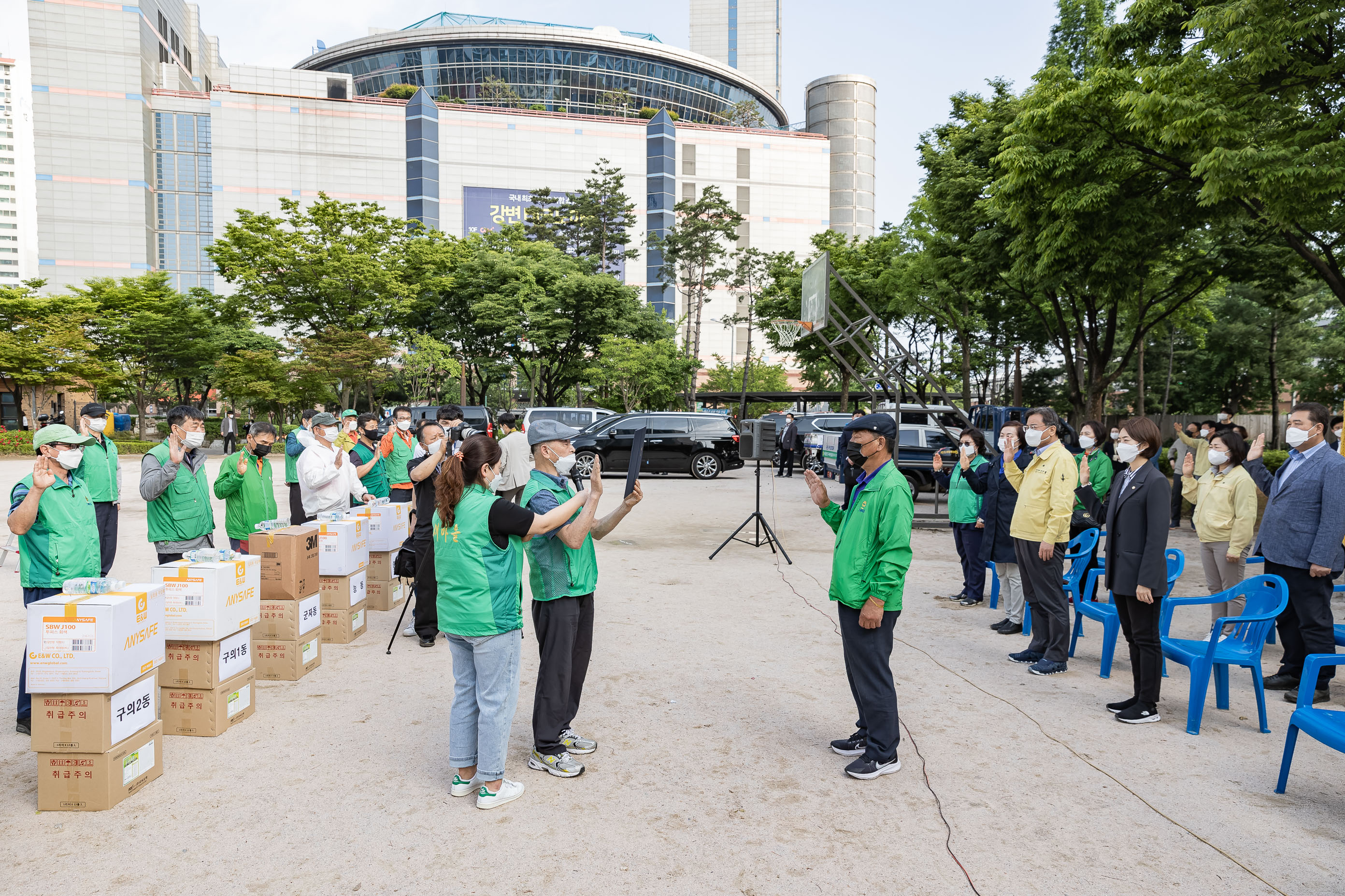 20210527-2021 광진구 새마을방역봉사대 발진식 20210527-000643_s_214806.jpg