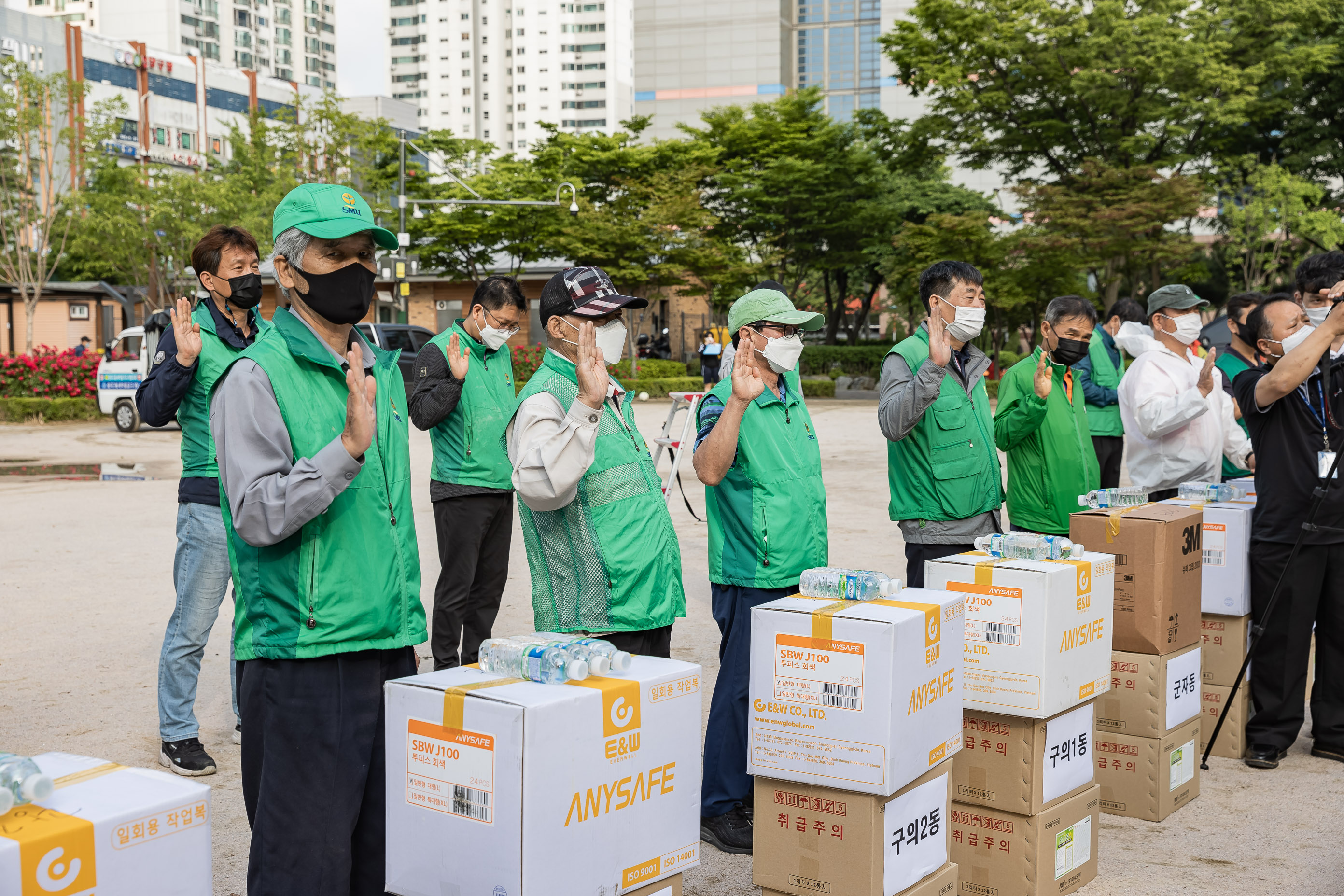 20210527-2021 광진구 새마을방역봉사대 발진식 20210527-000662_s_214807.jpg