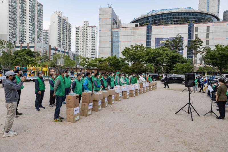 20210527-2021 광진구 새마을방역봉사대 발진식 20210527-000440_s_214801.jpg