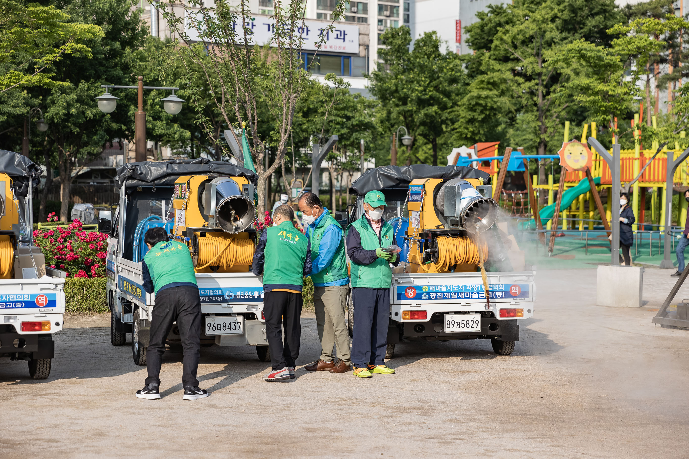 20210527-2021 광진구 새마을방역봉사대 발진식 20210527-000797_s_214808.jpg