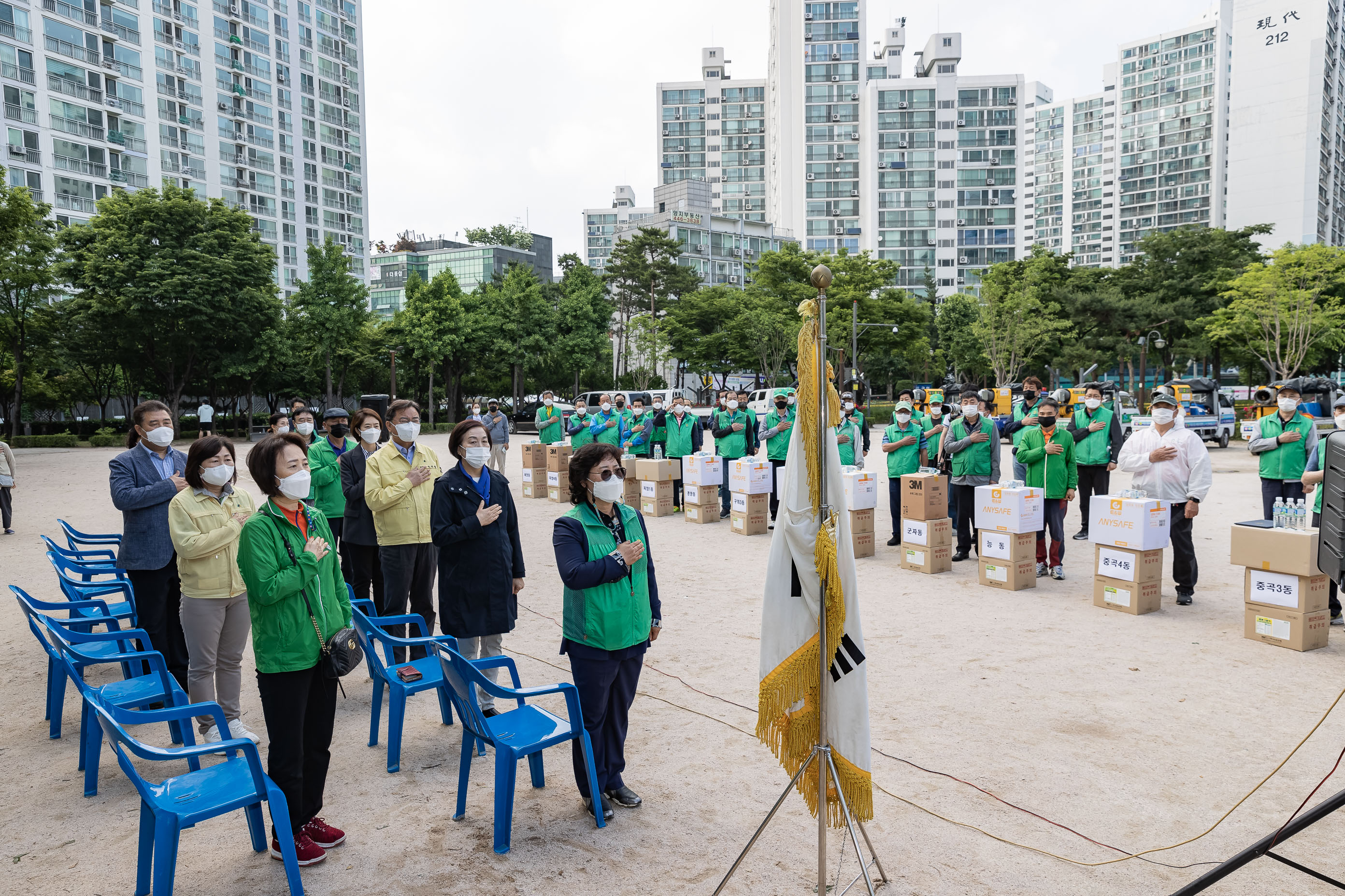 20210527-2021 광진구 새마을방역봉사대 발진식 20210527-000443_s_214802.jpg