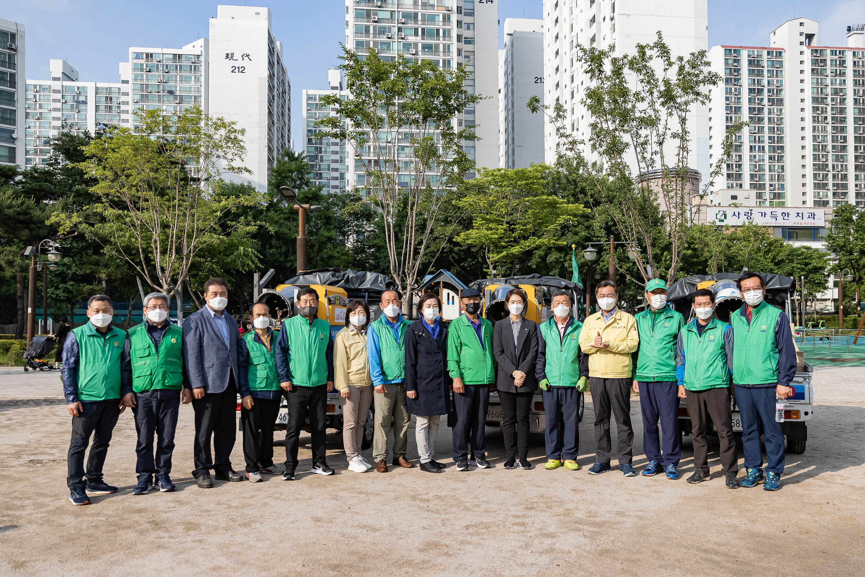 20210527-2021 광진구 새마을방역봉사대 발진식 20210527-000930_s_214809.jpg