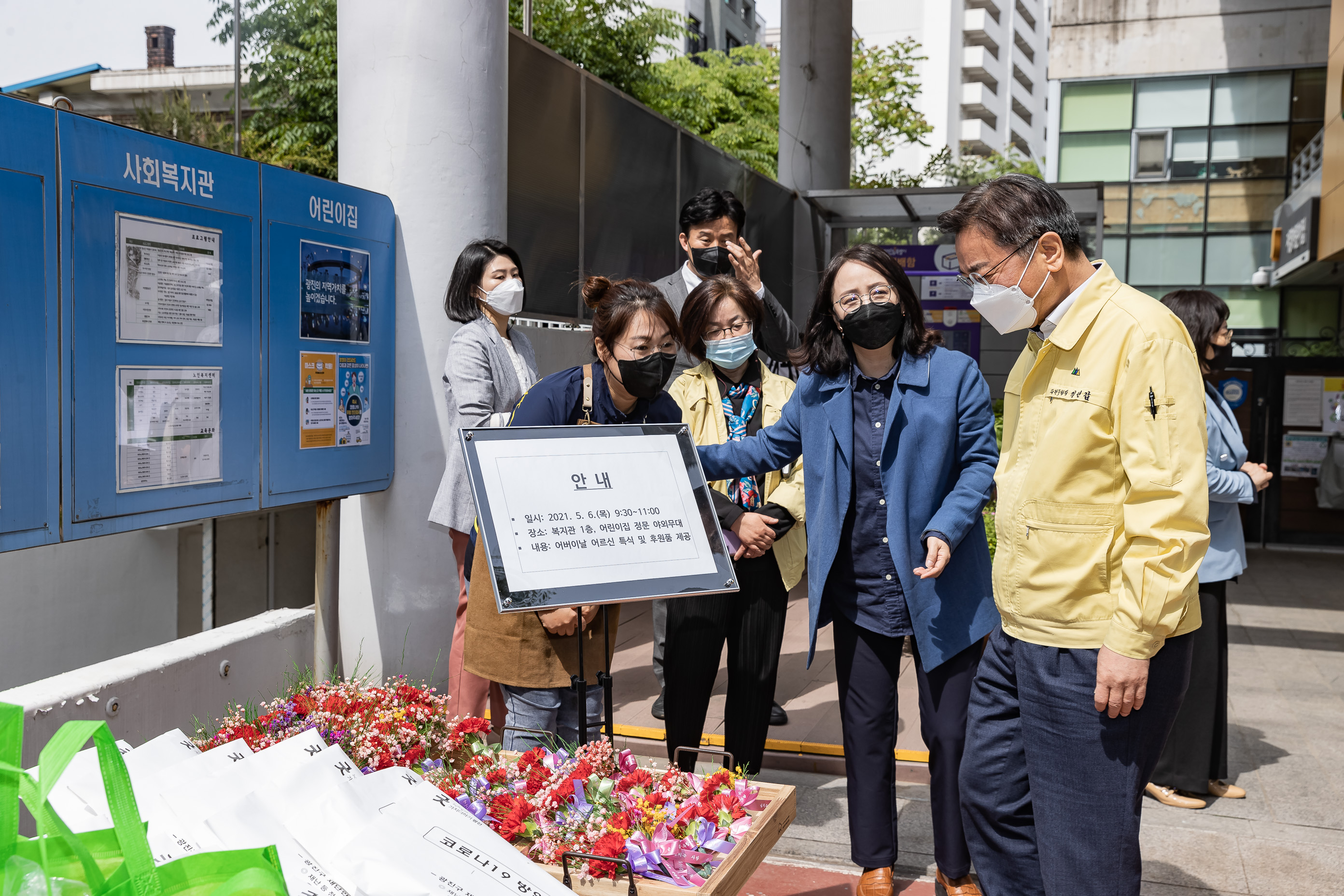 20210506-제49회 어버이날 기념 자양종합사회복지관 방문 20210506-000170_s_091455.jpg