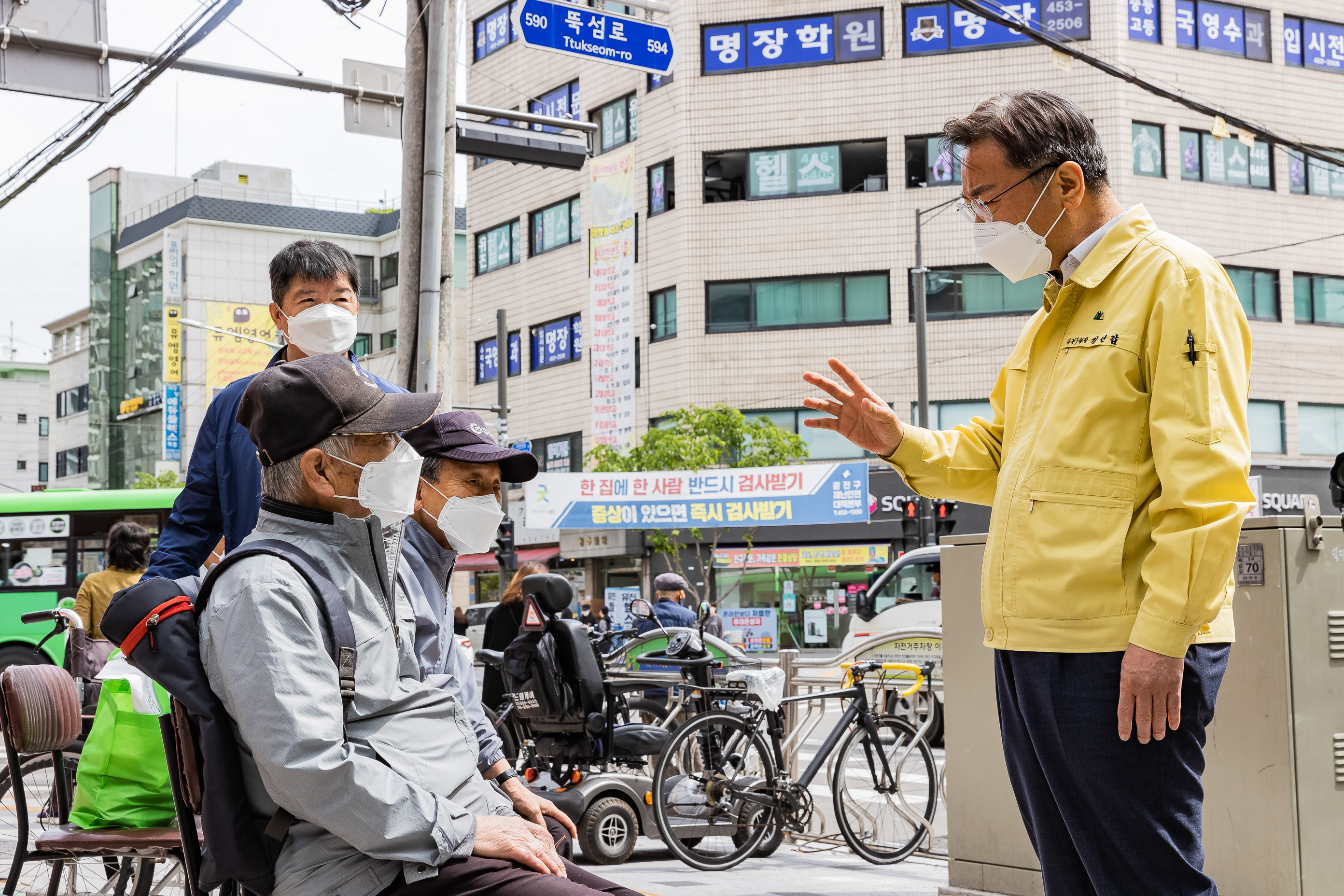 20210506-제49회 어버이날 기념 자양종합사회복지관 방문 20210506-000459_s_091456.jpg