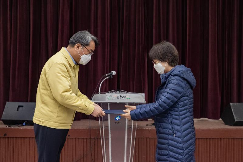 20201117-2020 광진구 주민기술학교 수료식 20-11-17-183225_s_132419.jpg