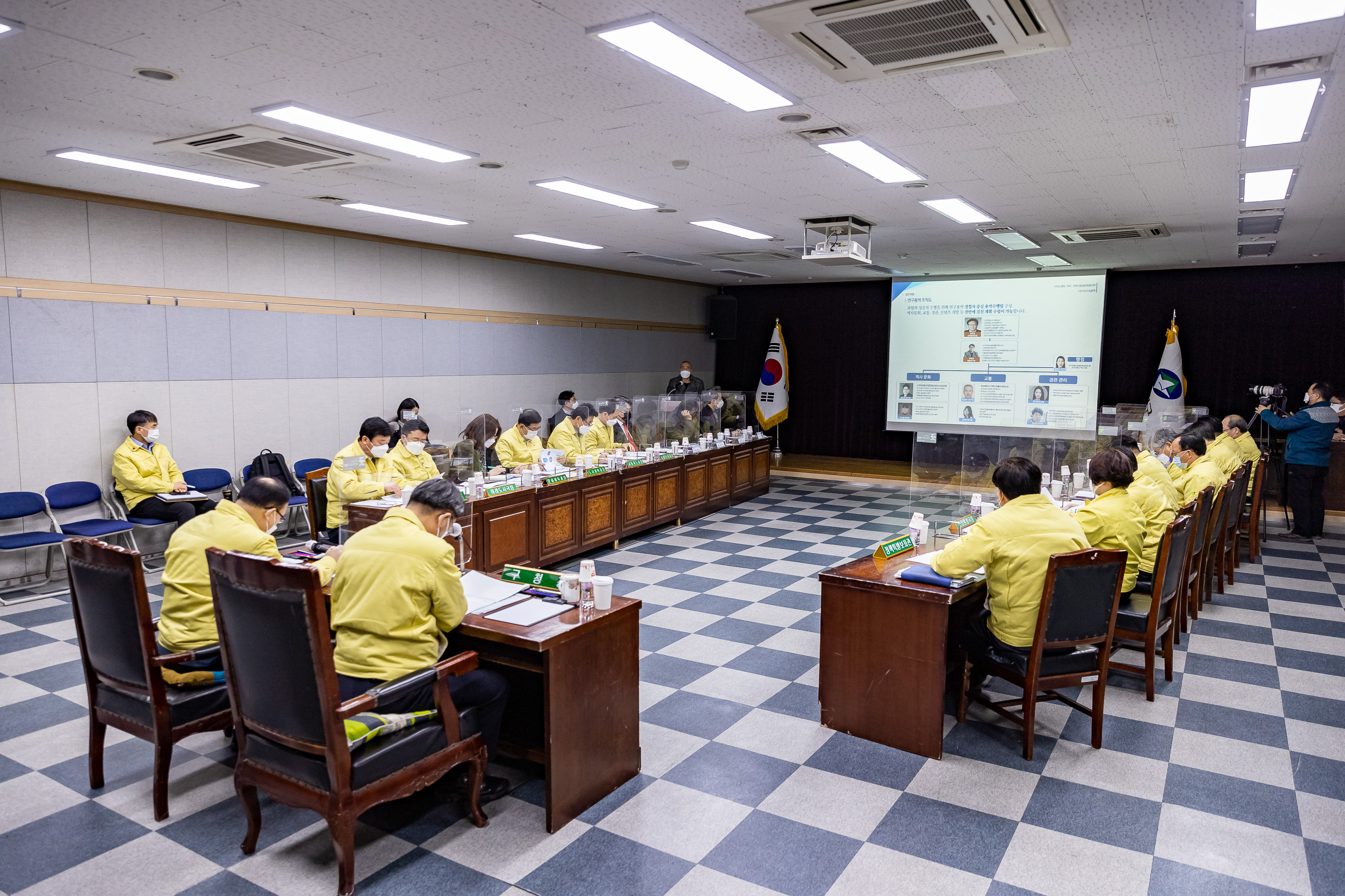 20210216-「아차산 기본구상 수립용역」착수보고회 20210216-000080_s_135050.jpg