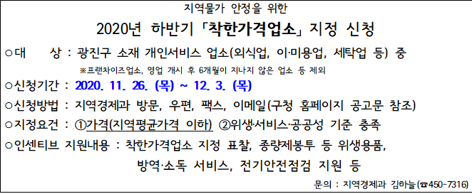 사각형입니다.