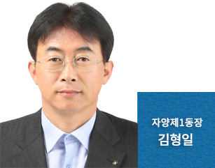 자양1동장 사진