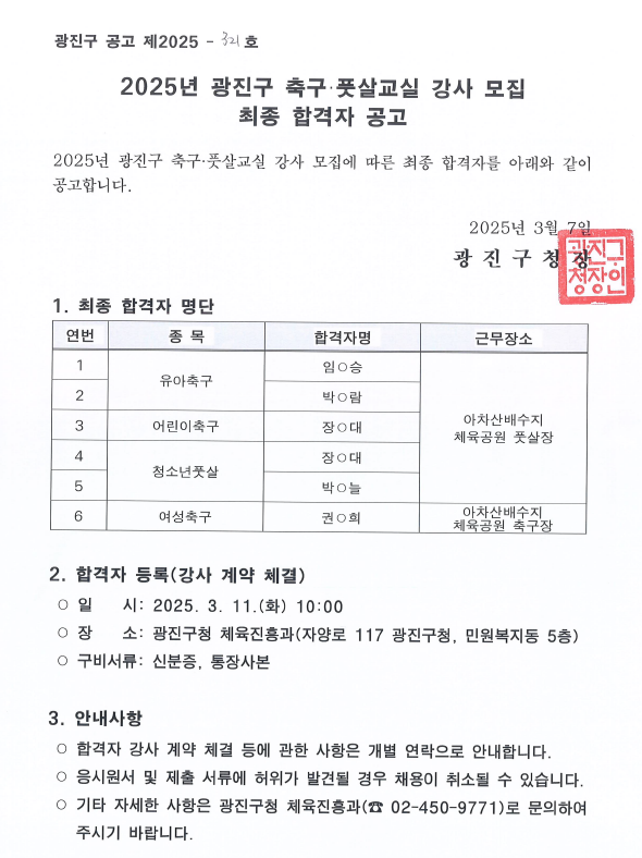1쪽페이지