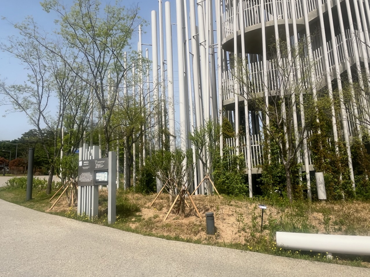 설치예정장소