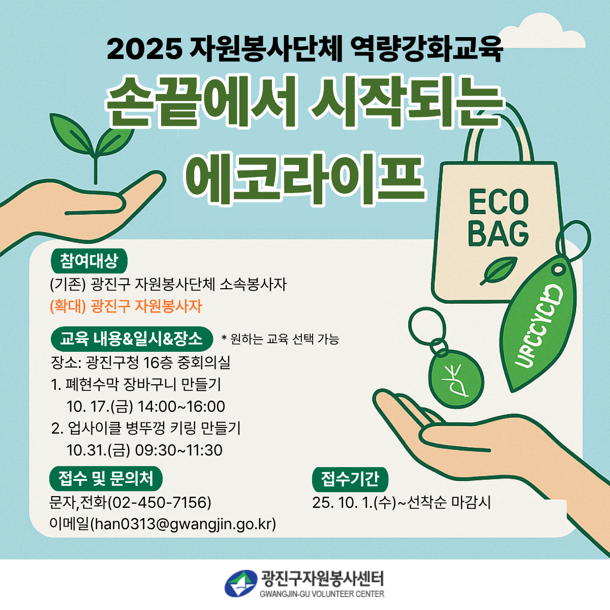 첨부 파일