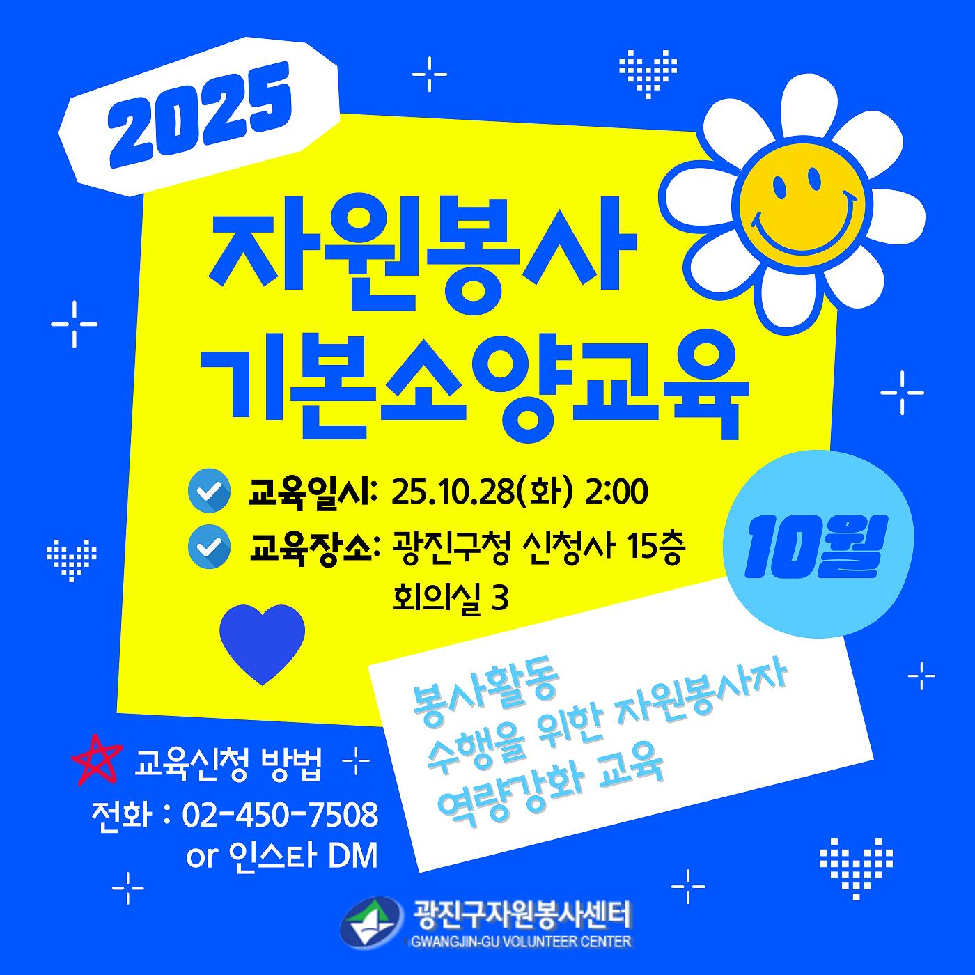 첨부 파일