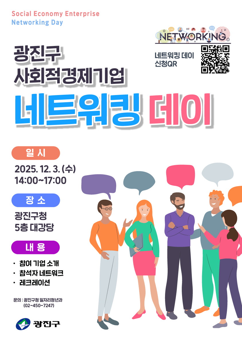 ㄴㅇㄹㄴㅇㄹㄴㅇㄹㄴㅇㄹㄴㅇㄹ