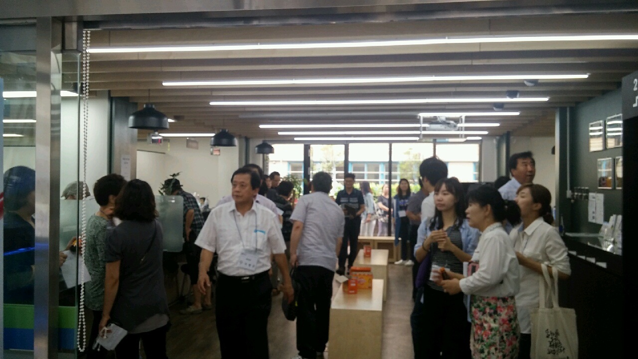 2016 주민자치아카데미 찾아가는동주민센터 벤치마킹(성동구 송정동)