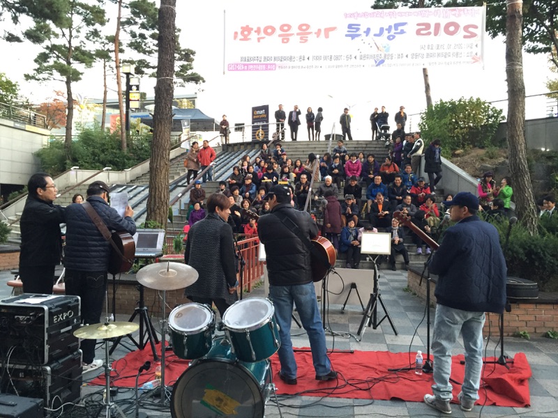 2015 광나루가을음악회(10.31)