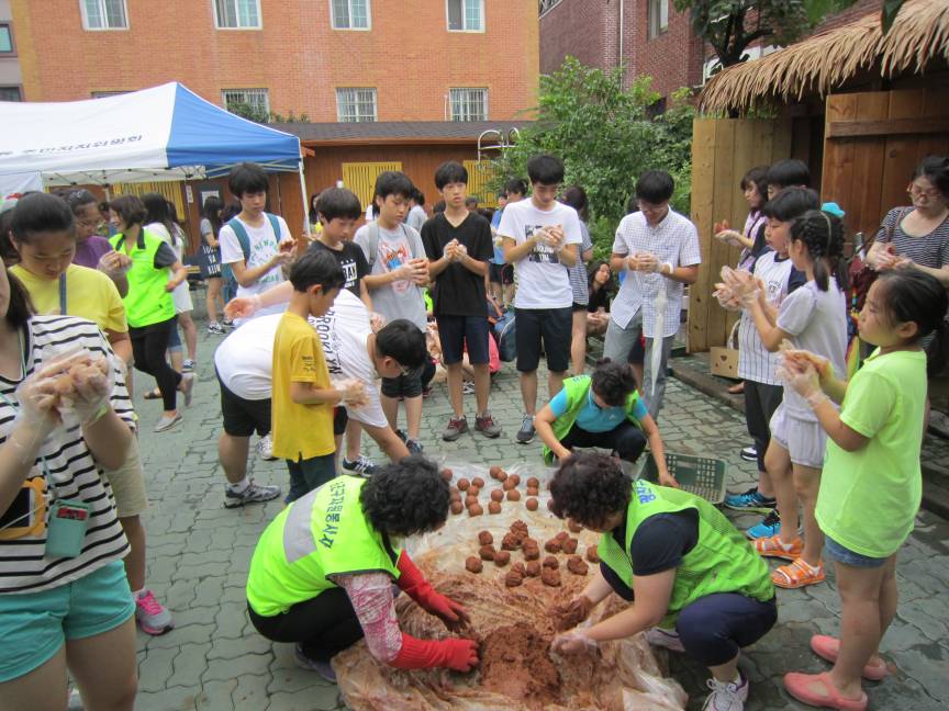 7월 25일 유용미생물(EM) 흙공 만들기 행사