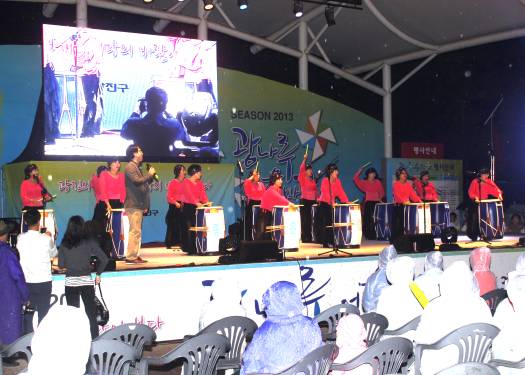 2013년 광진 어울마당 동별 경연 대회