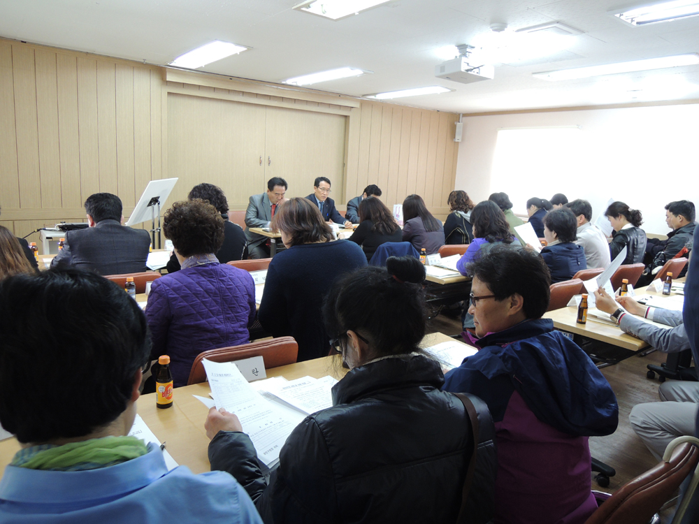 통장협의회 회의(2013. 4. 25)