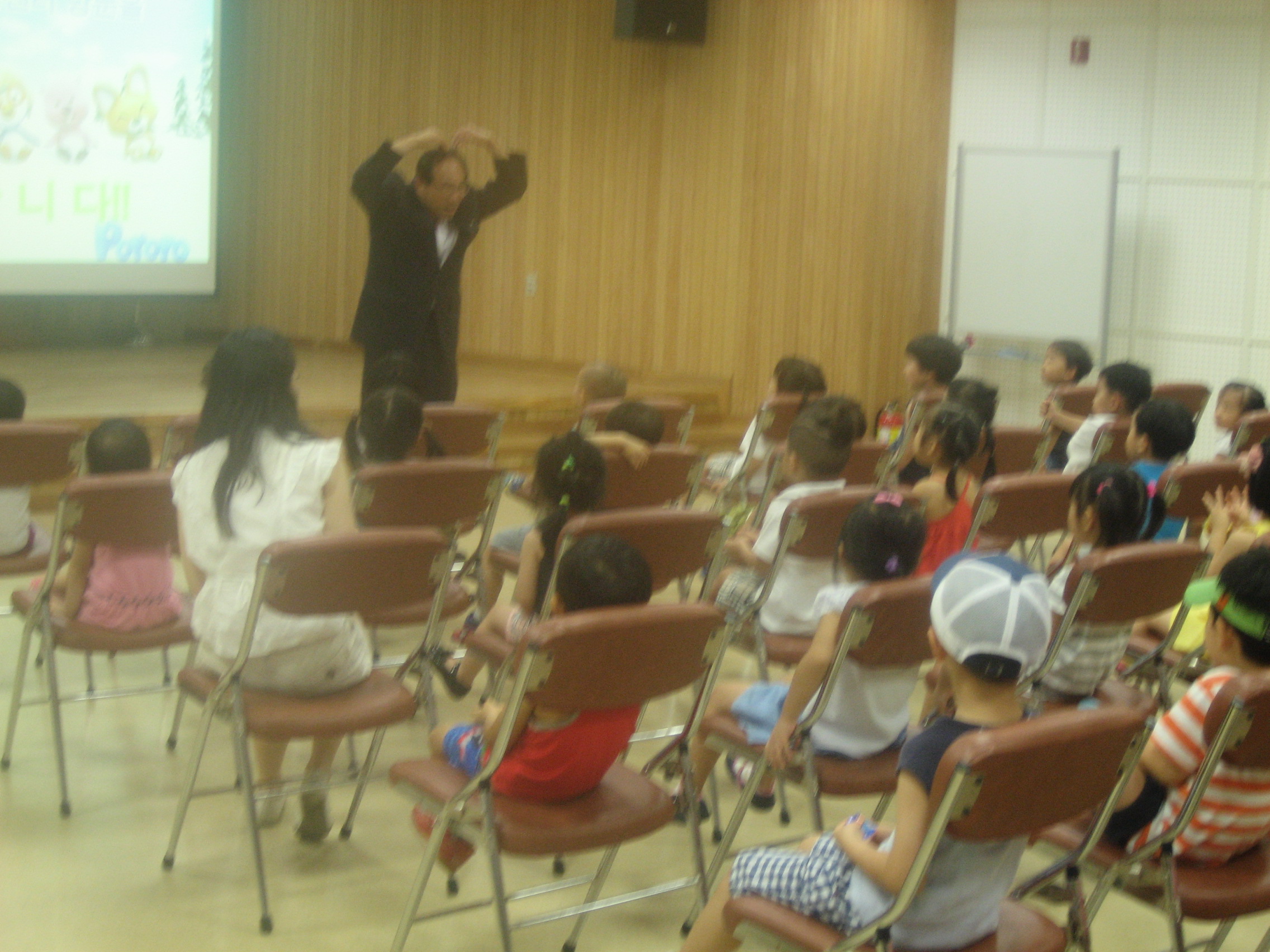 구의3동 복합청사 어린이 방문학습(12.07.24)