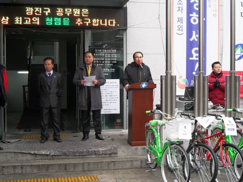 2012년 척사대회 개최-사진1