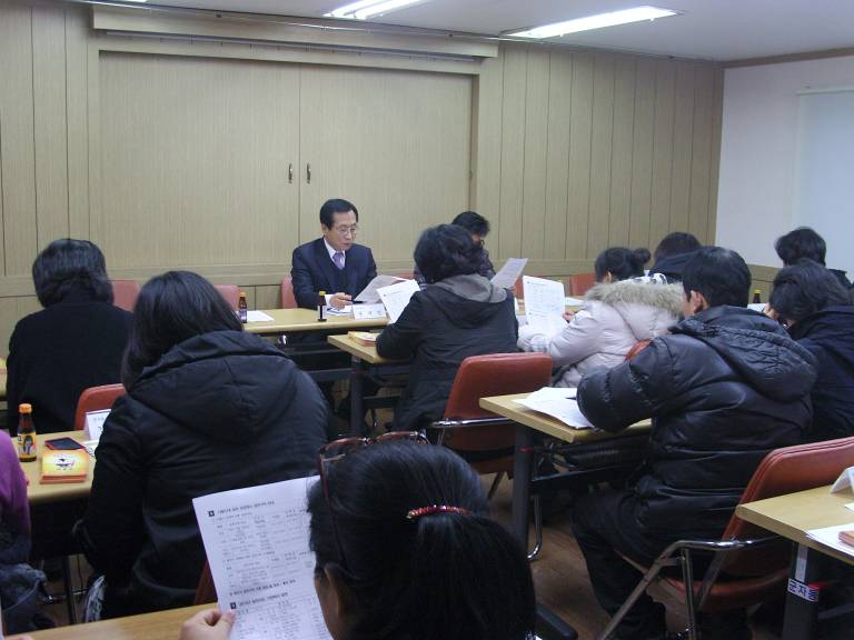 통장협의회 정례회의(2011.12.23)