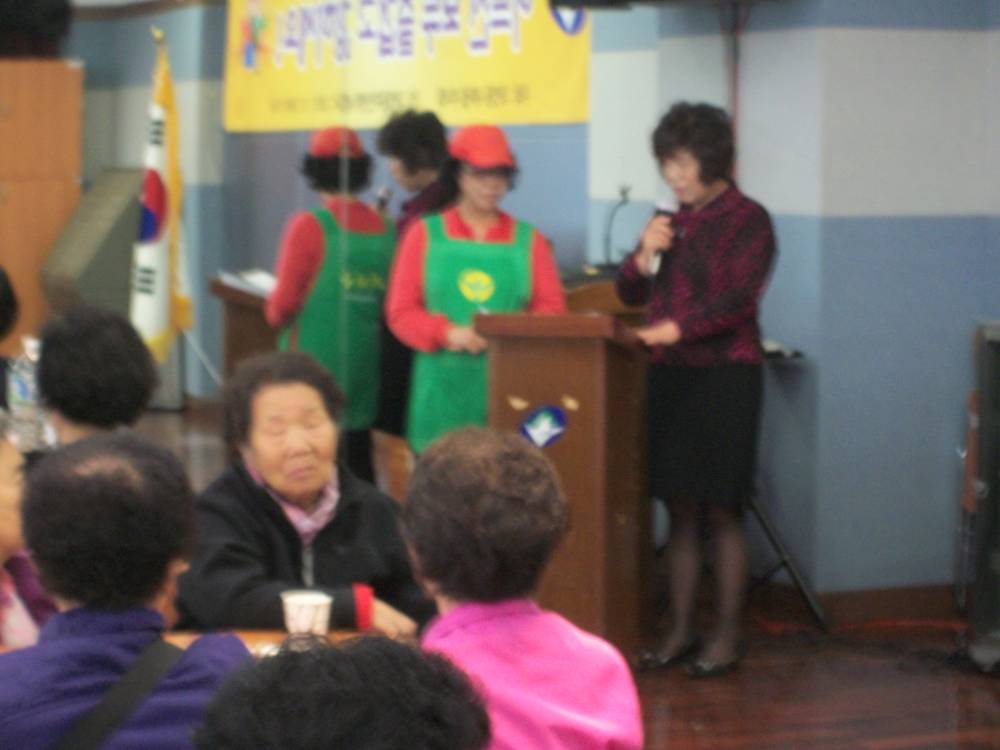 2011년 화양동 사랑의 효 한마당(2011.11.09)