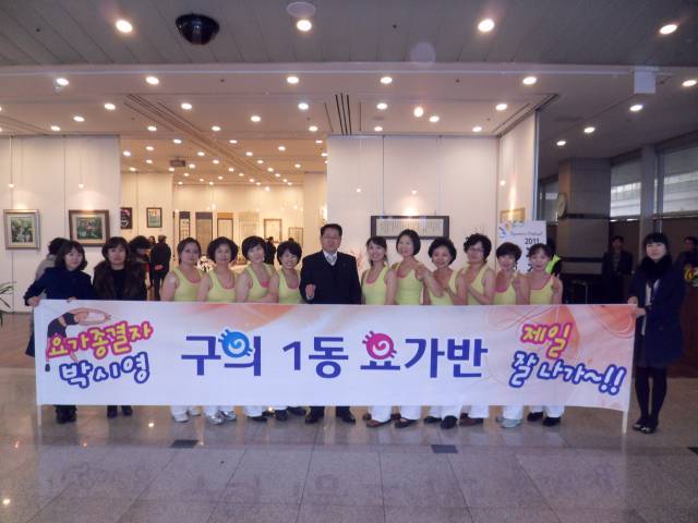 구의1동 주민센터 자치프로그램 발표회 (11.21) 날!