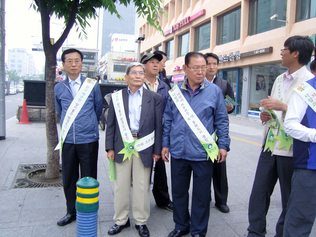 제16회 환경의 날 캠페인(2011.6.2)