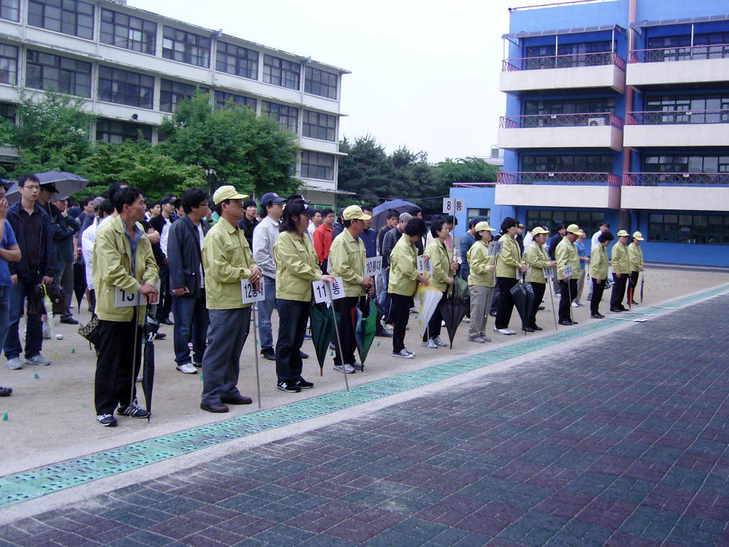 2011 민방위 비상소집훈련(5.19~5.20)