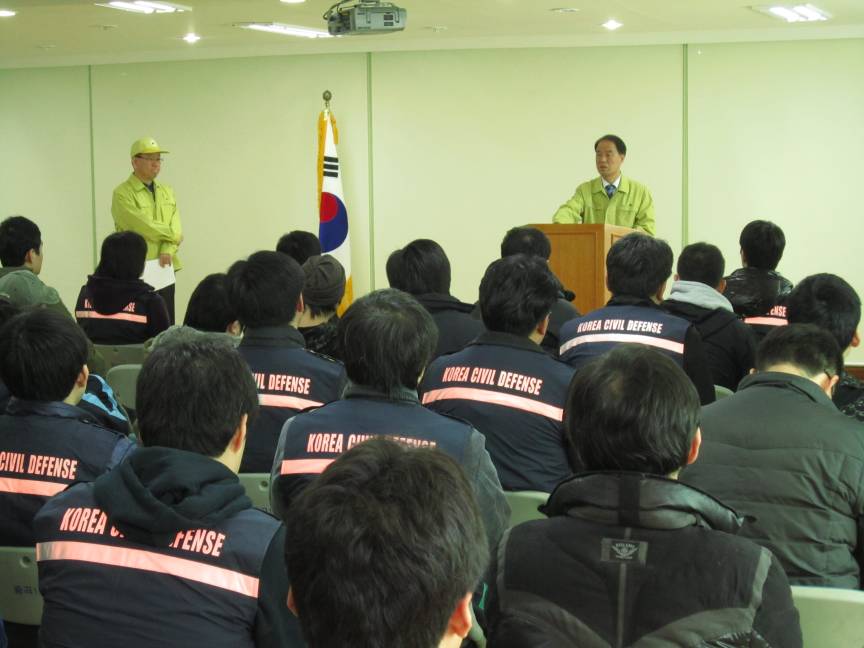3월 15일 민방공 대피훈련 사전교육