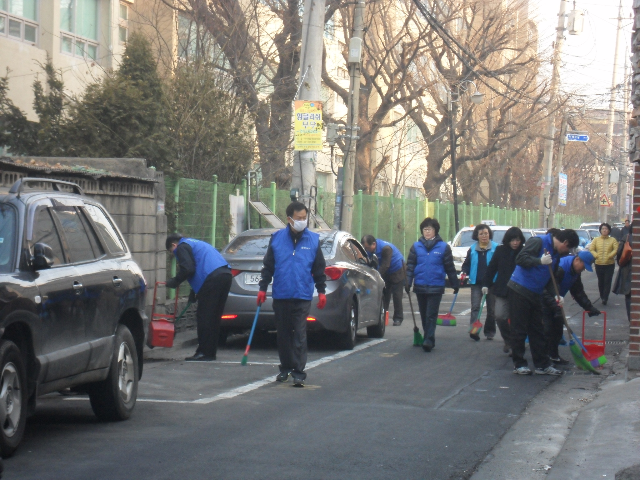 2011년 봄맞이 대청소실시(2011.2.23)