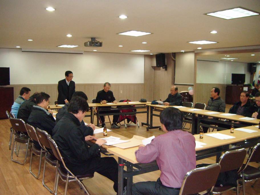 새마을지도자협의회 정례회의(2010.11.23.)