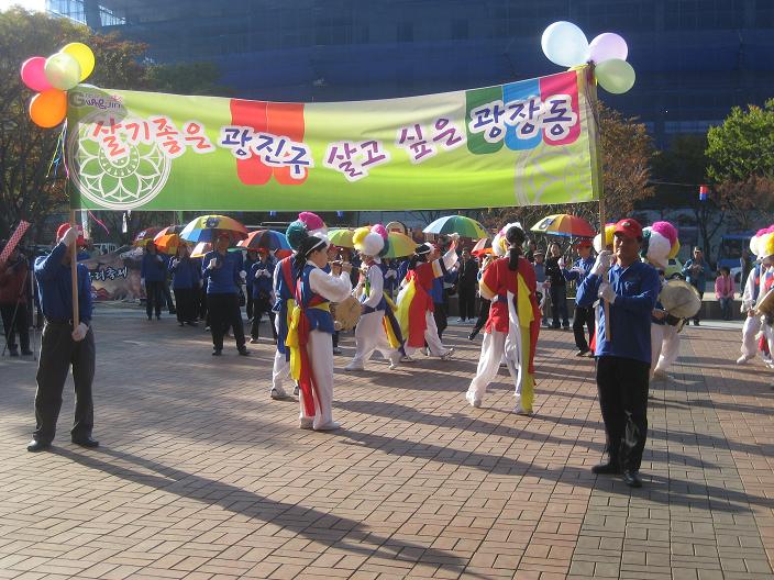 2009 아차산고구려축제 - 퍼레이드10
