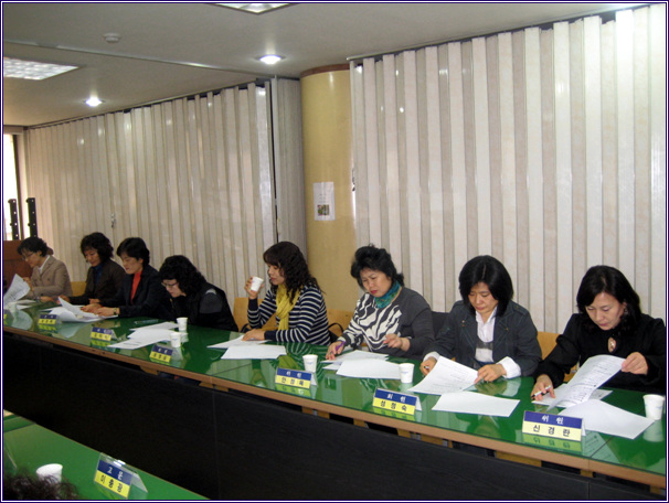 새마을문고 3월 월례회의 개최(09.03.16)
