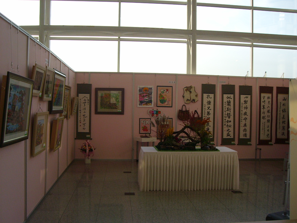2008년도 주민자치센터 프로그램 전시회