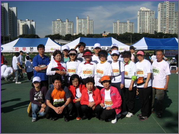 아차산 고구려축제(광진마라톤, 08.10.12) 