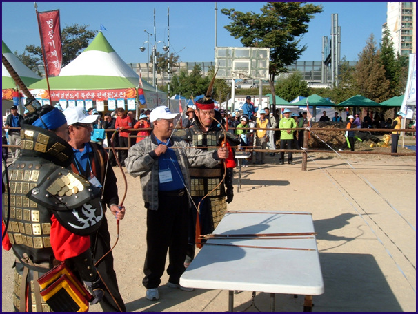 아차산 고구려축제(궁수선발대회, 08.10.11) 