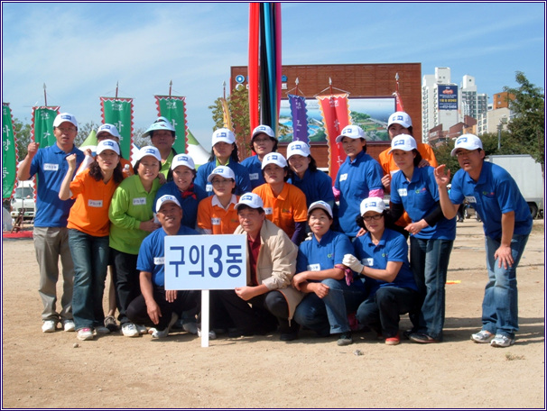 아차산 고구려축제(단심줄엮기대회, 08.10.11) 