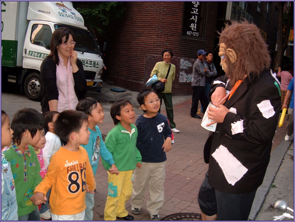  아차산 고구려축제(퍼레이드, 08.10.10)