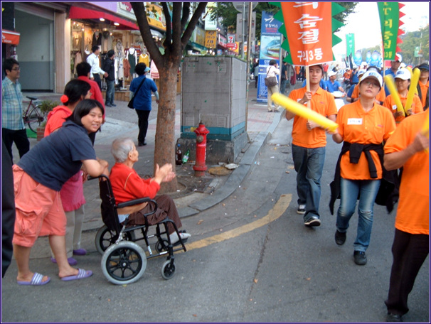  아차산 고구려축제(퍼레이드, 08.10.10)