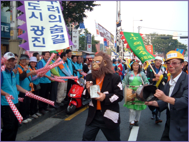  아차산 고구려축제(퍼레이드, 08.10.10)