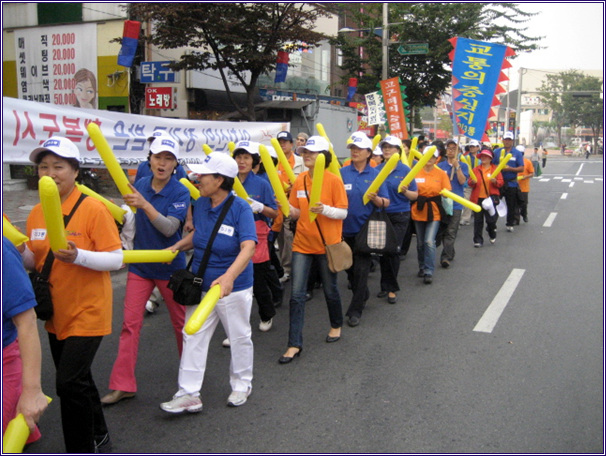  아차산 고구려축제(퍼레이드, 08.10.10)