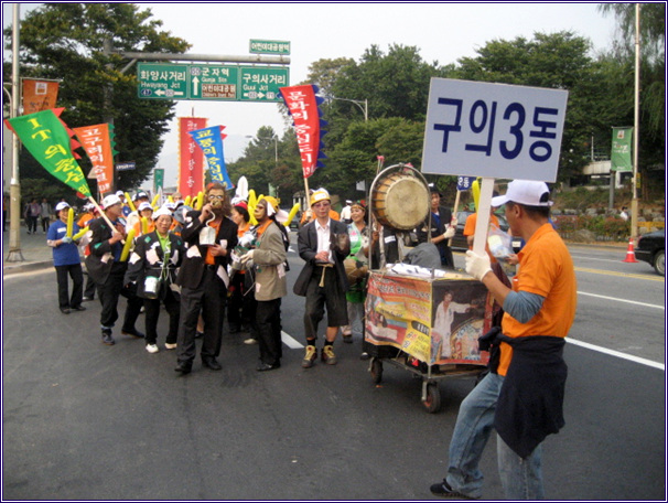  아차산 고구려축제(퍼레이드, 08.10.10)