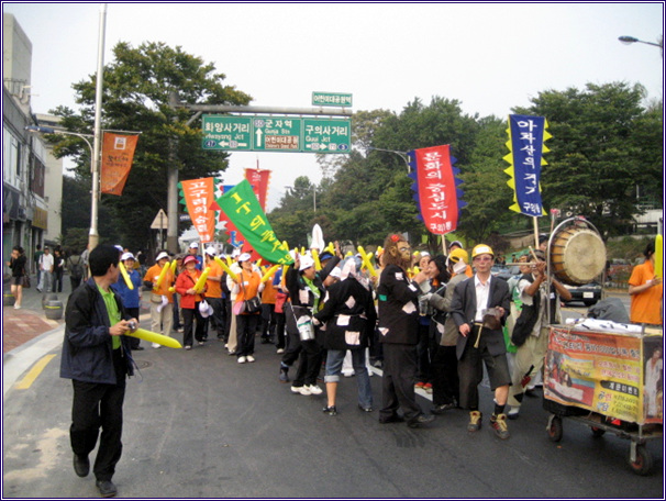  아차산 고구려축제(퍼레이드, 08.10.10)