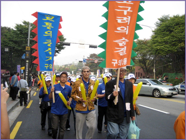  아차산 고구려축제(퍼레이드, 08.10.10)