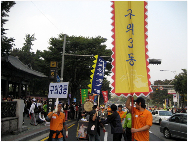  아차산 고구려축제(퍼레이드, 08.10.10)