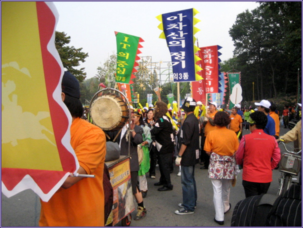  아차산 고구려축제(퍼레이드, 08.10.10)