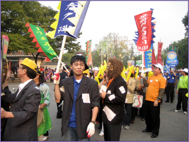  아차산 고구려축제(퍼레이드, 08.10.10)